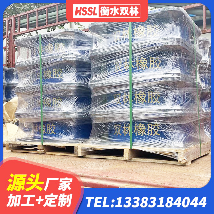 敖汉旗LNR1200天然橡胶支座生产厂家 敖汉旗橡胶组合隔震支座什么价格 敖汉旗圆形高阻尼橡胶隔震支座什么价格 敖汉旗LNR400隔震支座什么价格 - 第4张