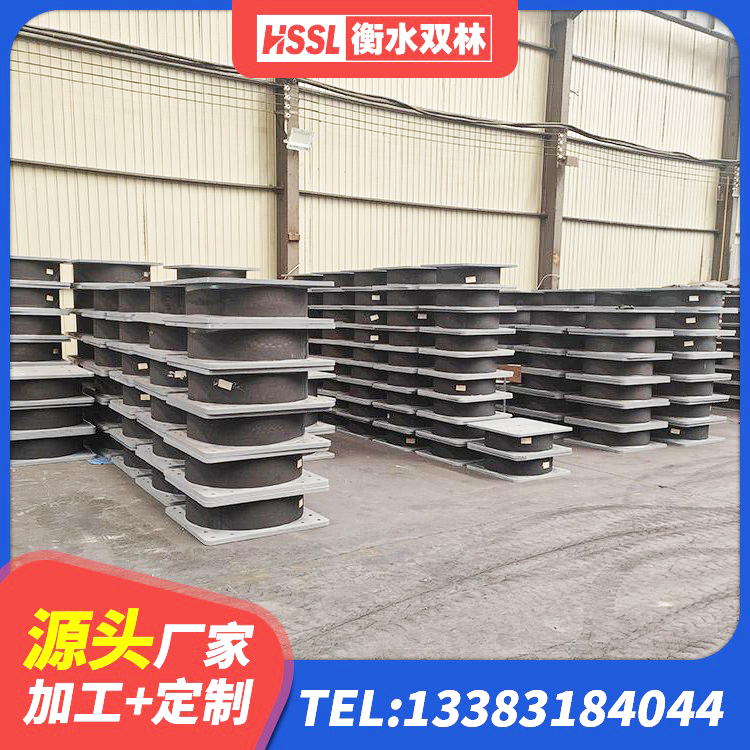 敖汉旗LNR400橡胶隔震支座厂家 敖汉旗减震隔震支座 敖汉旗建筑分层橡胶隔震支座生产厂家 敖汉旗房屋隔震支座厂家电话 - 第3张
