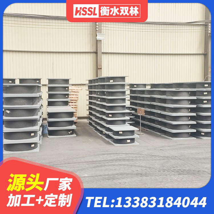 敖汉旗LNR1200天然橡胶支座生产厂家 敖汉旗橡胶组合隔震支座什么价格 敖汉旗圆形高阻尼橡胶隔震支座什么价格 敖汉旗LNR400隔震支座什么价格 - 第5张