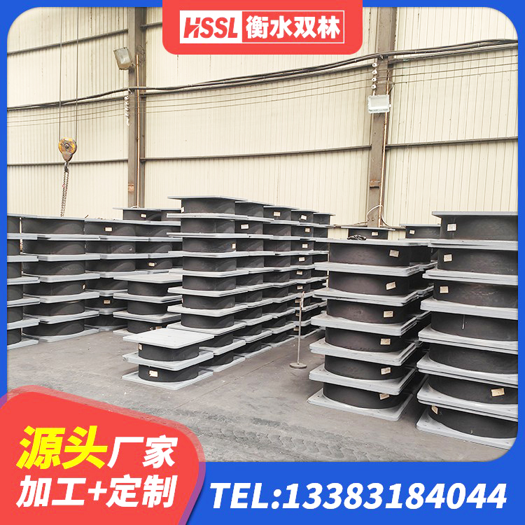 敖汉旗钢结构建筑建筑隔震支座生产厂家 敖汉旗LNB橡胶隔震支座 敖汉旗单向铅芯橡胶隔震支座厂家 敖汉旗建筑隔震支座价格多少 - 第10张