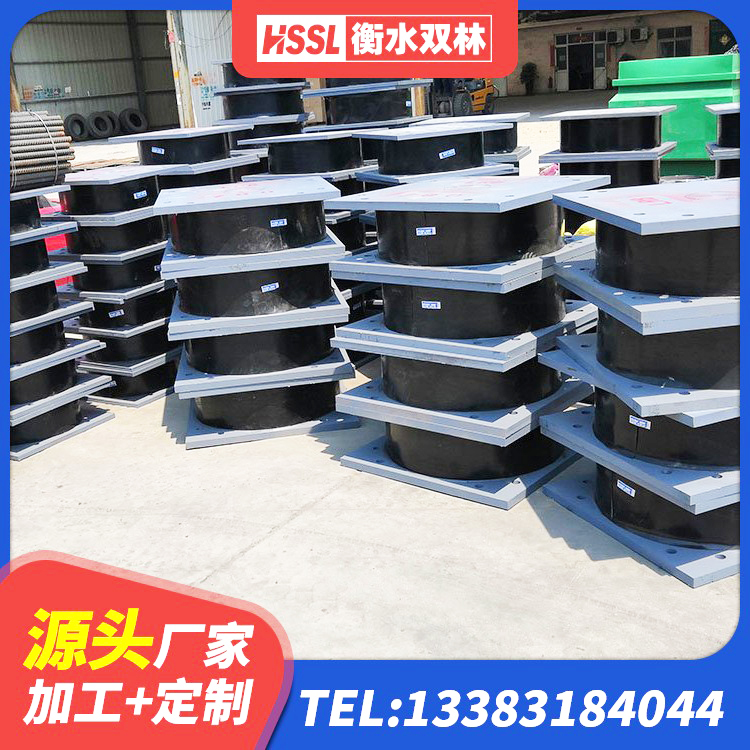 敖汉旗橡胶隔震支座电话 敖汉旗LNR300天然橡胶隔震支座源头工厂 敖汉旗建筑橡胶隔震支座HDR生产厂家 敖汉旗高阻尼橡胶隔震支座价格 - 第7张
