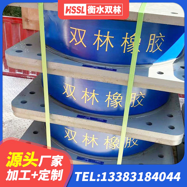 敖汉旗钢结构建筑建筑隔震支座生产厂家 敖汉旗LNB橡胶隔震支座 敖汉旗单向铅芯橡胶隔震支座厂家 敖汉旗建筑隔震支座价格多少 - 第7张
