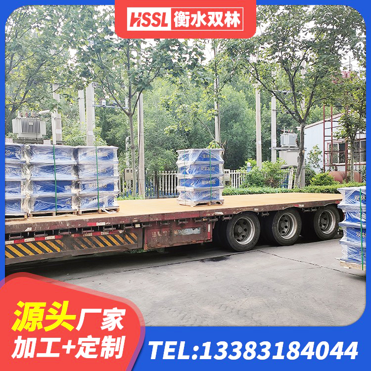 敖汉旗LNR400橡胶隔震支座厂家 敖汉旗减震隔震支座 敖汉旗建筑分层橡胶隔震支座生产厂家 敖汉旗房屋隔震支座厂家电话 - 第9张