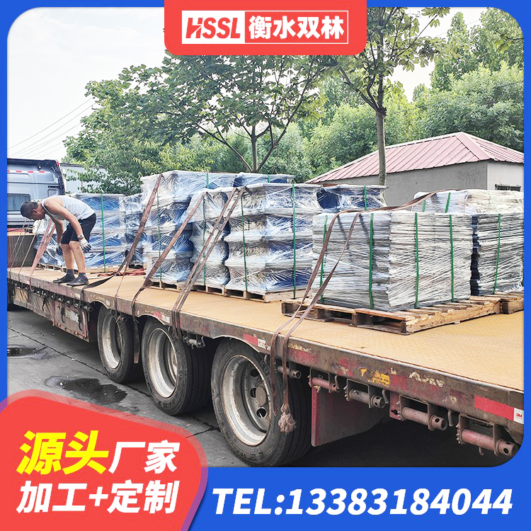 敖汉旗高层建筑隔震支座多少钱 敖汉旗建筑隔震支座商家源头工厂 敖汉旗隔震高阻尼支座什么价格 敖汉旗建筑高阻尼橡胶隔震支座HDR600生产厂家 - 第4张