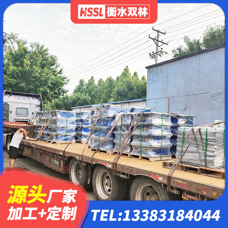 敖汉旗较高阻尼橡胶支座生产厂家 敖汉旗水平力分散型LNR橡胶隔震支座生产厂家 敖汉旗LNR1200天然橡胶支座厂家 敖汉旗矩形高阻尼隔震橡胶支座厂家 - 第6张