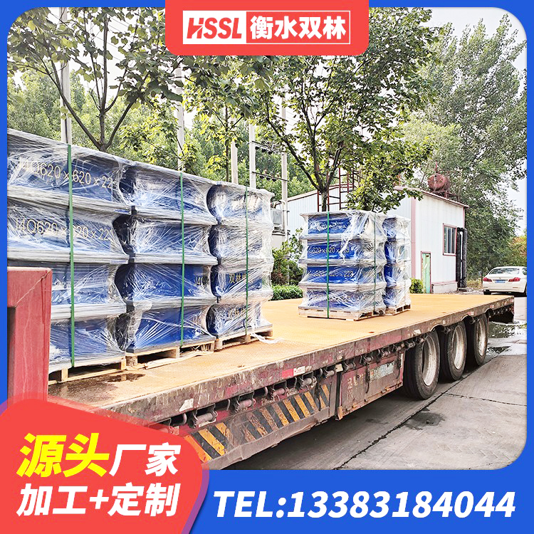 敖汉旗建筑高阻尼隔震支座JHDR600生产厂家 敖汉旗高阻尼叠层隔震支座生产厂家 敖汉旗HDR橡胶隔震支座 敖汉旗LNR1500橡胶隔震支座厂家电话 - 第2张