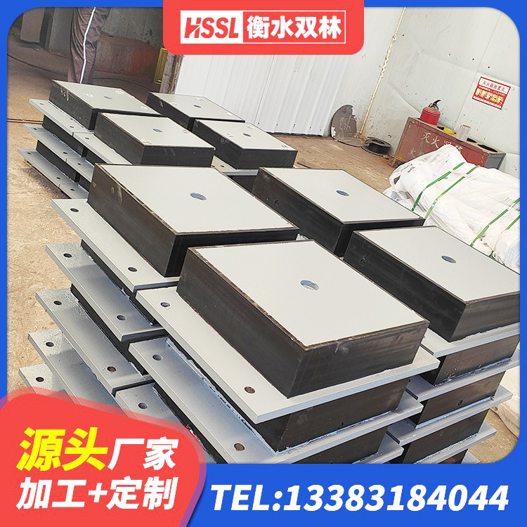 敖汉旗建筑连廊橡胶隔震支座 敖汉旗水平力分散隔震支座生产厂家 敖汉旗高阻尼圆形隔震支座厂家 敖汉旗隔震支座LRB650-Ⅱ厂家 - 第10张