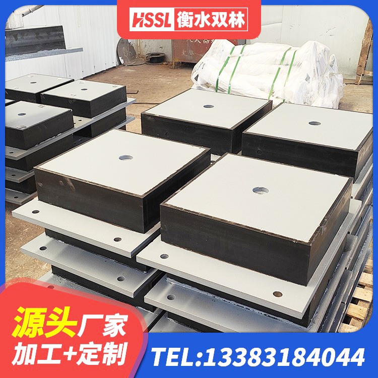敖汉旗LNR400橡胶隔震支座厂家 敖汉旗减震隔震支座 敖汉旗建筑分层橡胶隔震支座生产厂家 敖汉旗房屋隔震支座厂家电话 - 第8张