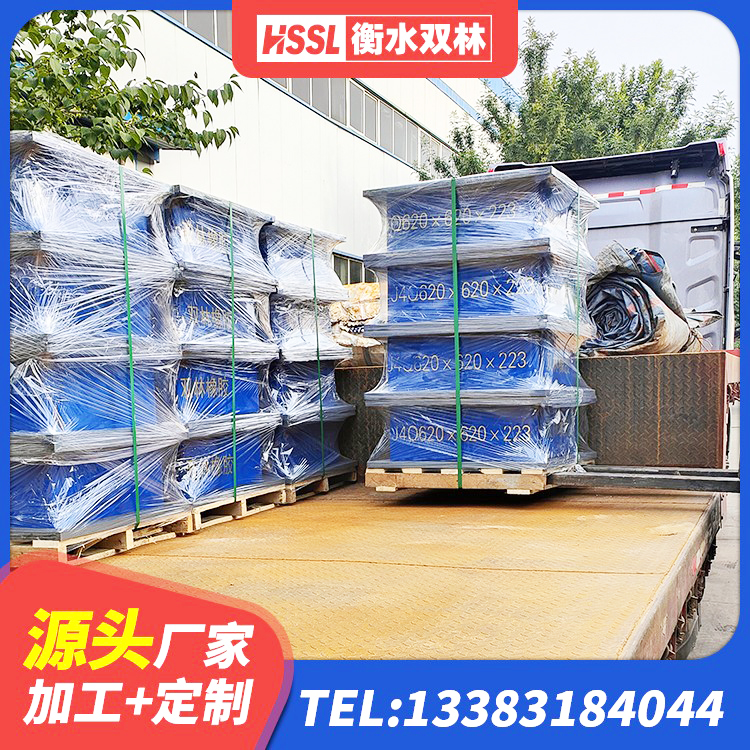 敖汉旗钢结构建筑建筑隔震支座生产厂家 敖汉旗LNB橡胶隔震支座 敖汉旗单向铅芯橡胶隔震支座厂家 敖汉旗建筑隔震支座价格多少 - 第1张