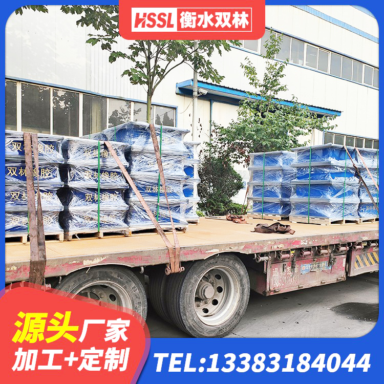 敖汉旗LNR400橡胶隔震支座厂家 敖汉旗减震隔震支座 敖汉旗建筑分层橡胶隔震支座生产厂家 敖汉旗房屋隔震支座厂家电话 - 第1张