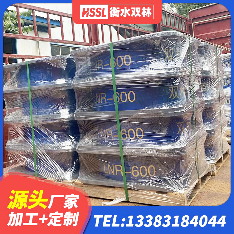 敖汉旗高层建筑隔震支座多少钱 敖汉旗建筑隔震支座商家源头工厂 敖汉旗隔震高阻尼支座什么价格 敖汉旗建筑高阻尼橡胶隔震支座HDR600生产厂家 - 第8张