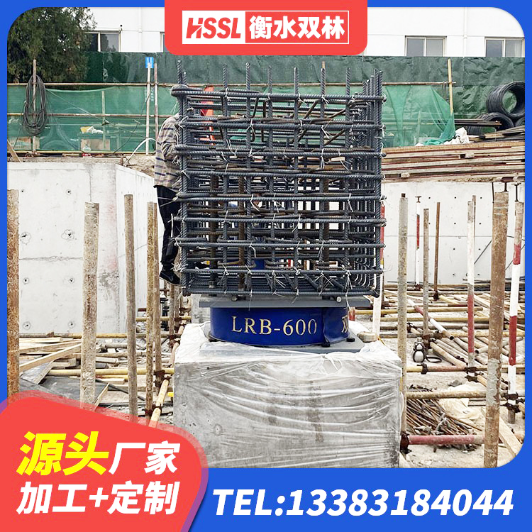 敖汉旗橡胶隔震支座电话 敖汉旗LNR300天然橡胶隔震支座源头工厂 敖汉旗建筑橡胶隔震支座HDR生产厂家 敖汉旗高阻尼橡胶隔震支座价格 - 第4张