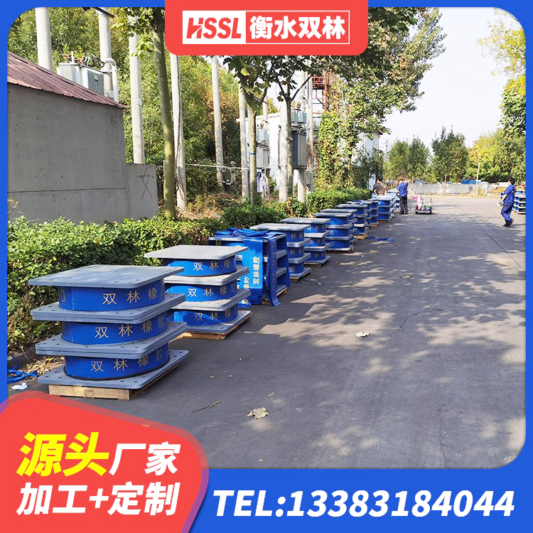 敖汉旗LRB橡胶隔震支座1200源头工厂 敖汉旗LRB橡胶隔震支座700厂家 敖汉旗抗震式橡胶隔震支座定制 敖汉旗建筑抗震支座定制 - 第7张