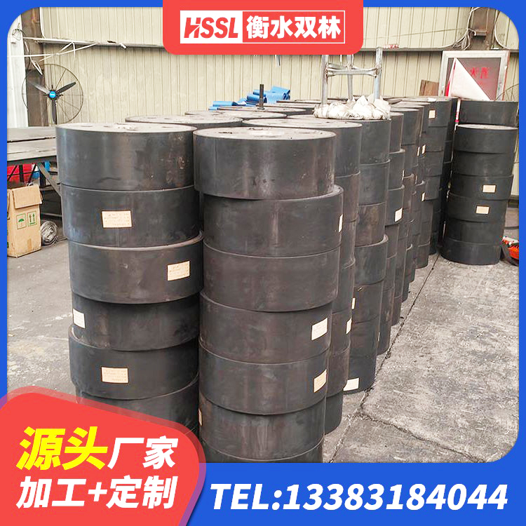 敖汉旗较高阻尼橡胶支座生产厂家 敖汉旗水平力分散型LNR橡胶隔震支座生产厂家 敖汉旗LNR1200天然橡胶支座厂家 敖汉旗矩形高阻尼隔震橡胶支座厂家 - 第8张