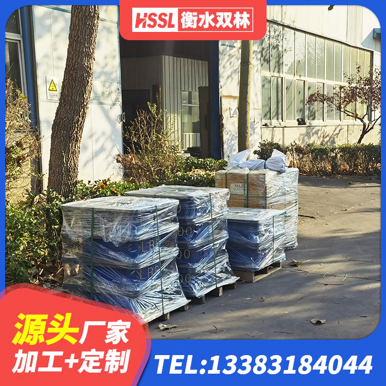 敖汉旗建筑连廊橡胶隔震支座 敖汉旗水平力分散隔震支座生产厂家 敖汉旗高阻尼圆形隔震支座厂家 敖汉旗隔震支座LRB650-Ⅱ厂家 - 第6张