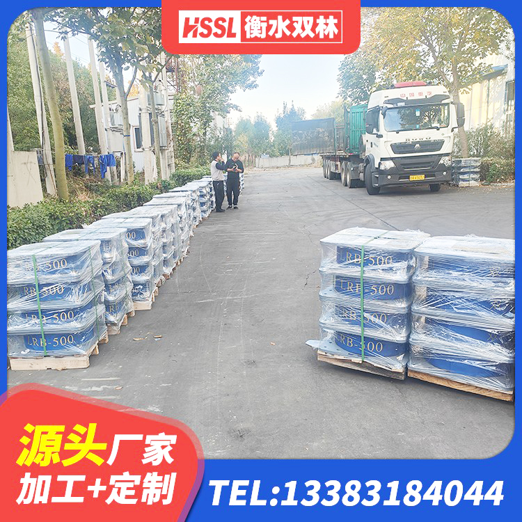 敖汉旗建筑物橡胶隔震支座 敖汉旗建筑隔振支座 敖汉旗建筑橡胶隔震支座LRB500厂家 敖汉旗LRB700铝芯隔震支座生产厂家 - 第1张