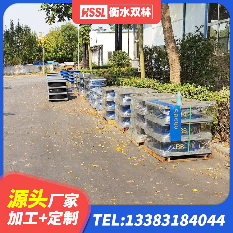 敖汉旗建筑物橡胶隔震支座 敖汉旗建筑隔振支座 敖汉旗建筑橡胶隔震支座LRB500厂家 敖汉旗LRB700铝芯隔震支座生产厂家 - 第4张