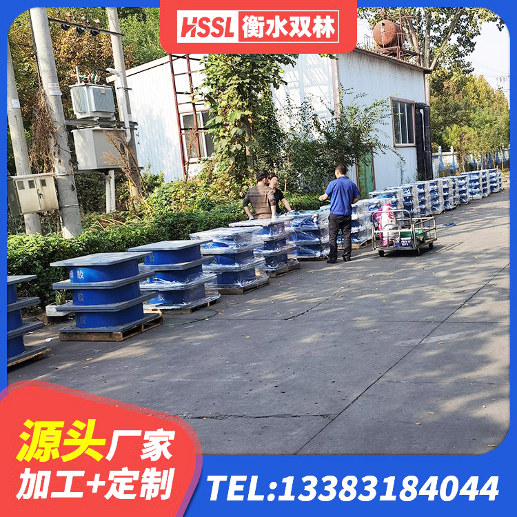 敖汉旗建筑连廊橡胶隔震支座 敖汉旗水平力分散隔震支座生产厂家 敖汉旗高阻尼圆形隔震支座厂家 敖汉旗隔震支座LRB650-Ⅱ厂家 - 第1张