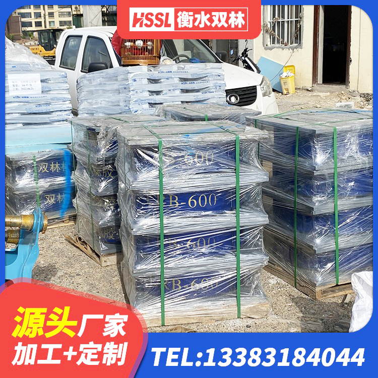 敖汉旗LNR400橡胶隔震支座厂家 敖汉旗减震隔震支座 敖汉旗建筑分层橡胶隔震支座生产厂家 敖汉旗房屋隔震支座厂家电话 - 第2张